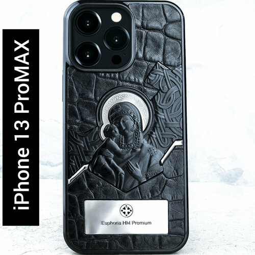 Чехол iPhone 13 Pro Max / Euphoria HM Пресвятая Богородица - натуральная кожа