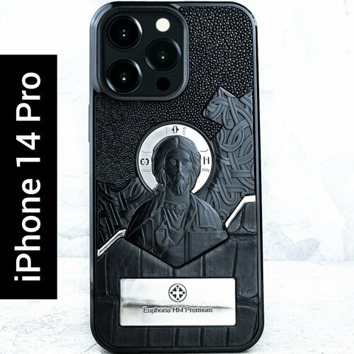 Чехол iPhone 14 Pro / Euphoria HM Pantocrator LUX - Вседержитель Иисус Христос - натуральная кожа крокодила