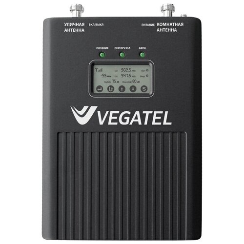 Репитер VEGATEL VT3-900L (S
