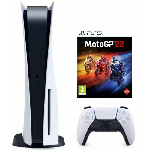 PS5 (ПС5) Игровая приставка Sony PlayStation 5 (3-ревизия)+2-й геймпад(белый)+MotoGP22
