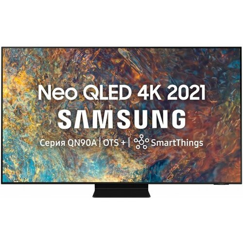 Neo QLED телевизор Samsung QE98QN90AA 4K Ultra HD