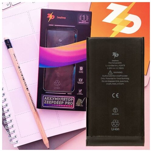Аккумулятор ZeepDeep Pro-series для iPhone 12 / iPhone 12 Pro: батарея 2815 mAh