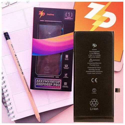 Аккумулятор для iPhone 11 ZeepDeep Pro-series: батарея 3110 mAh