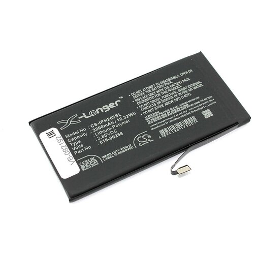 Аккумулятор CS-IPH263SL для iPhone 13 3.85V 3200mAh / 12.32Wh Li-Polymer