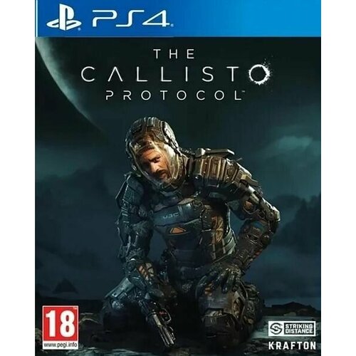 Игра The Callisto Protocol (PlayStation 4