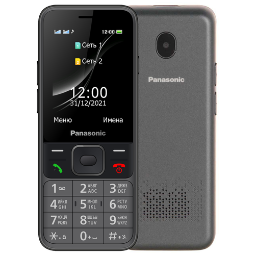 Телефон Panasonic KX-TF200