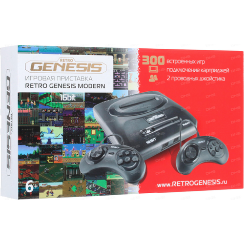Игровая приставка Retro Genesis Modern + 300 встроенных игр