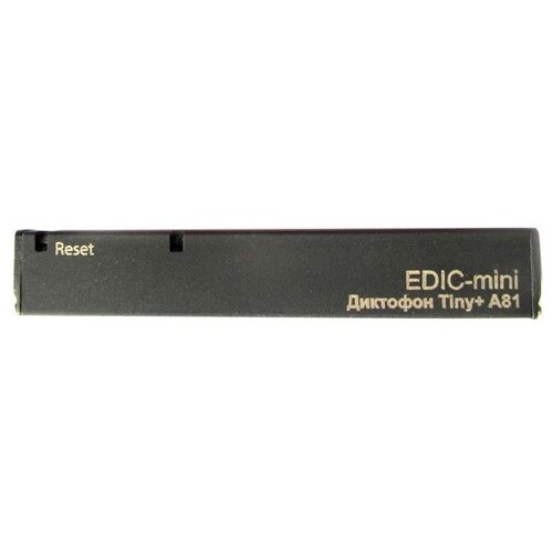Диктофон Edic-mini Tiny+ A81-150HQ черный