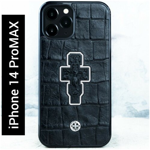 Чехол iPhone 14 Pro Max - Euphoria HM CROC Crucifix Cross