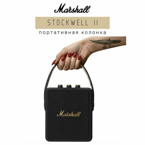 Колонка Marshall Stockwell II Black/Brass