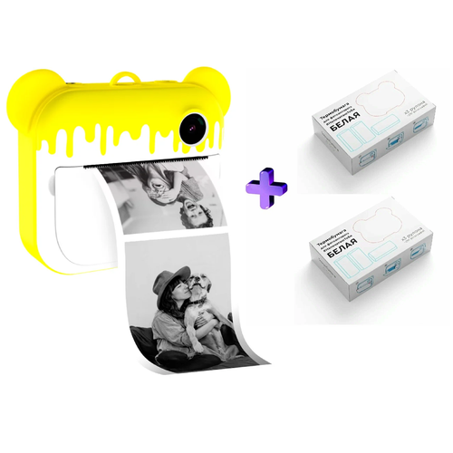 Комбо: Фотоаппарат моментальной печати LUMICAM PRINTY DK04 yellow + Термобумага белая для фотоаппарата LUMICAM PRINTY (2 упаковки)