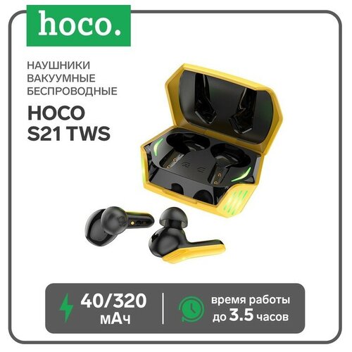 Наушники Hoco S21 TWS