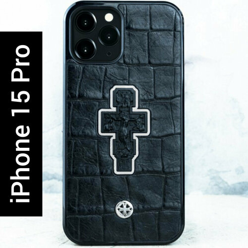 Чехол iPhone 15 Pro - Euphoria HM CROC Crucifix Cross - Euphoria HM Premium - натуральная кожа