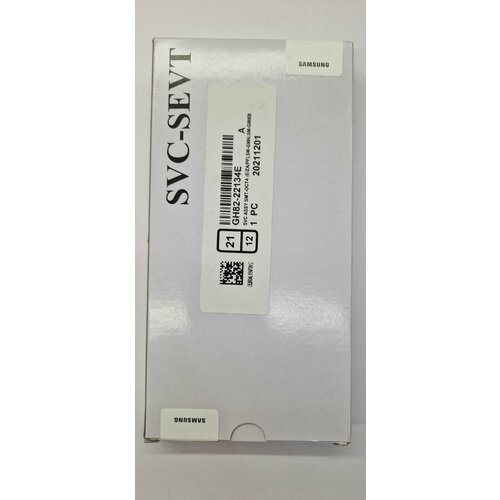Дисплей в сборе для Samsung SM-G985F/DS Galaxy S20+ (цвет: Gray)