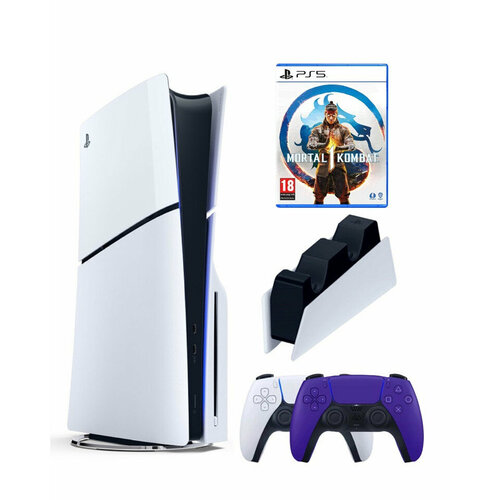 Приставка Sony Playstation 5 slim 1 Tb+2-ой геймпад(пурпурный)+зарядное+Мортал 1