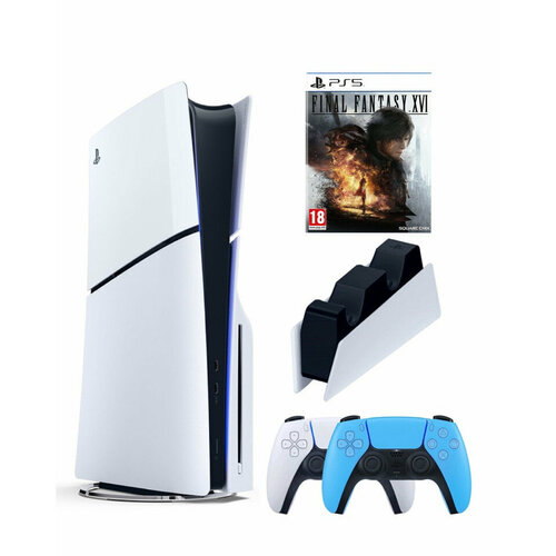 Приставка Sony Playstation 5 slim 1 Tb+2-ой геймпад(голубой)+зарядное+Final Fantasy