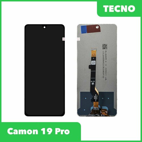 Дисплей+тач для смартфона Tecno Camon 19 Pro - Premium Quality