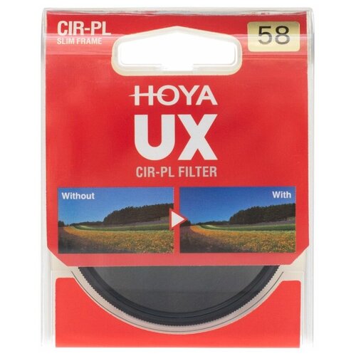 Светофильтр HOYA PL-CIR UX 58mm