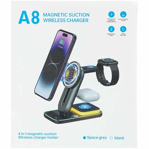 4 in 1 Magnetic Suction Wireless Charger