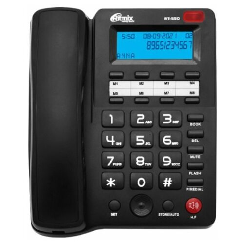 Телефон Ritmix RT-550