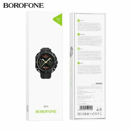 Часы Smart Watch BOROFONE BD4 Smart sports watch Black Главный экран: