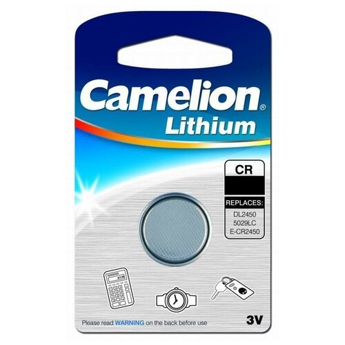 Элемент питания литиевый CR CR2450 BL-1 (блист.1шт) Camelion 3072 ( 40 упак.)