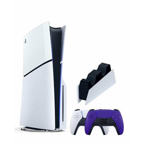 Приставка Sony Playstation 5 slim 1 Tb+2-ой геймпад(пурпурный)+зарядное