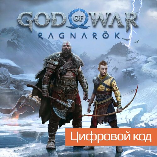 Игра God of War Ragnarök Standard Edition PS4/PS5 Польша