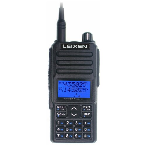 Портативная рация (радиостанция) LEIXEN UV-25D (мощность 20W) ранцевая (два диапазона)