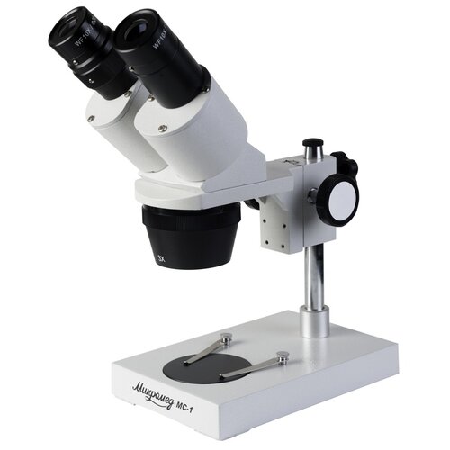 Микроскоп Микромед МС-1 вар. 1A