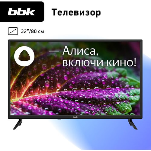 LED телевизор BBK 32LEX-7202/TS2C черный