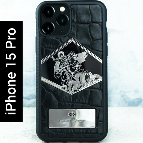 Чехол iPhone 15 Pro / Premium Euphoria Георгий Победоносец Croc Leather - Euphoria HM Premium