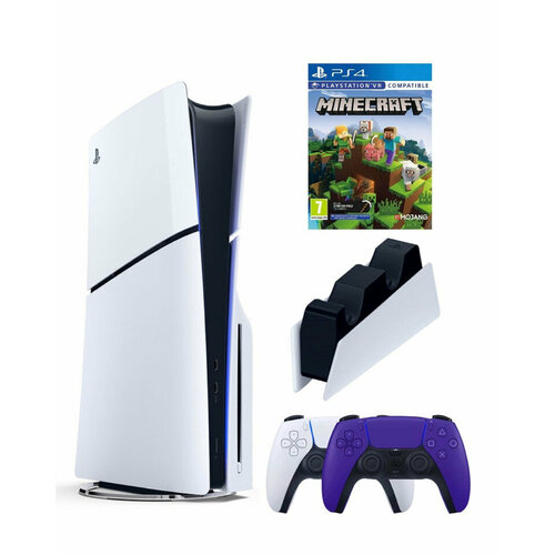 Приставка Sony Playstation 5 slim 1 Tb+2-ой геймпад(пурпурный)+зарядное+Майнкрафт