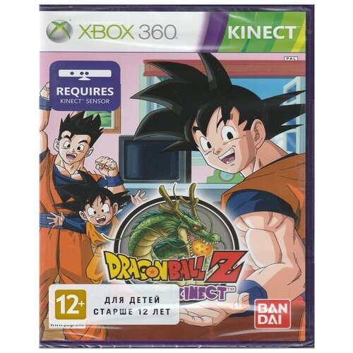 Игра Dragon Ball Z для Kinect (Xbox 360)