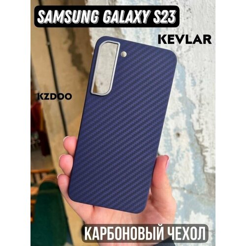 Чехол ультратонкий K-DOO Kevlar для Samsung Galaxy S23
