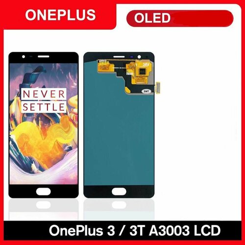 Дисплей для OnePlus 3 / 3T (в сборе с тачскрином) (черный) (OLED)