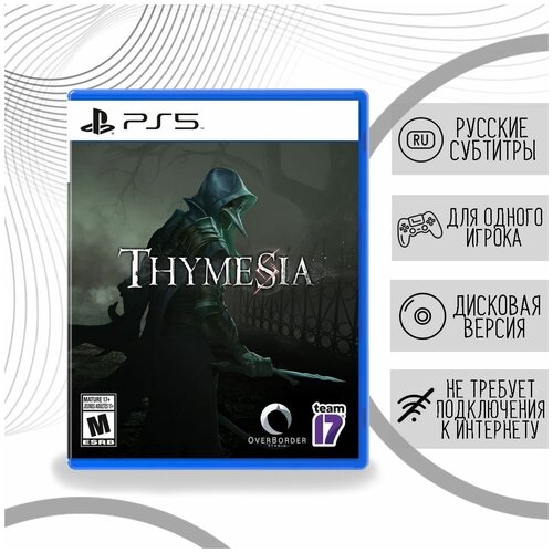 Thymesia (PS5