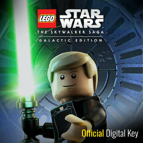 Игра LEGO STAR WARS: The Skywalker Saga Galactic Edition Xbox One