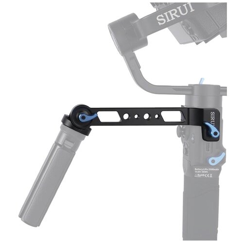 Удлинительная рукоятка-кронштейн Sirui EX-BH для Sirui EX