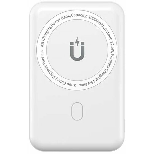 Внешний аккумулятор с MagSafe WiWU Snap Cube Power Bank на 10000 мАч и подставкой для iPhone 12/13/14 - Белый