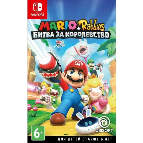 Mario + Rabbids Kingdom Battle (Nintendo Switch
