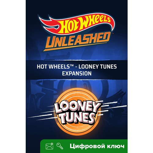 Дополнение HOT WHEELS - Looney Tunes Expansion для Xbox Series X/S (25-значный код)