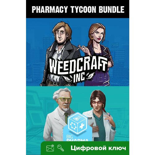 Ключ на Weedcraft Inc & Big Pharm Pharmacy Tycoon Bundle [Xbox One