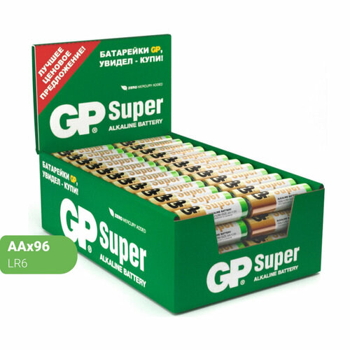 Батарейки GP Super уп. AA/LR6/15A алкалин. 96шт/уп