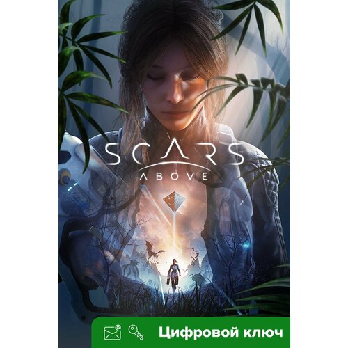 Ключ на Scars Above [Xbox One