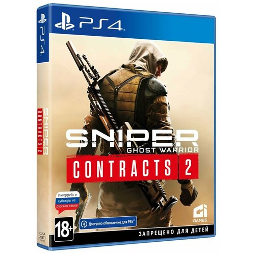 Sniper Ghost Warrior Contracts 2 (Playstation 4