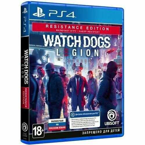 Видеоигра PS4/PS5 Watch Dogs Legion Resistance Edition
