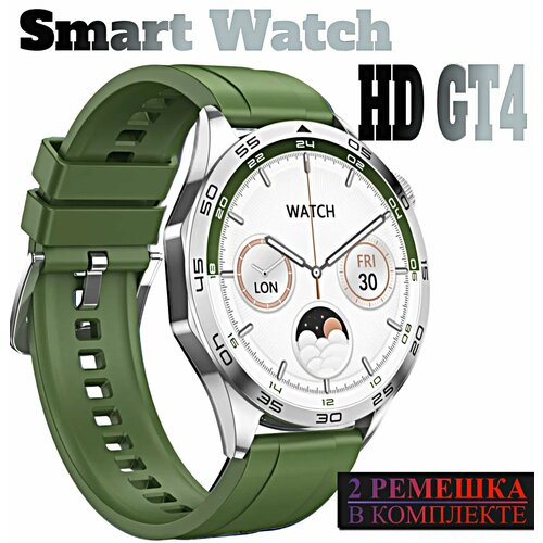 Смарт часы HD GT4 умные Smart Watch AMOLED