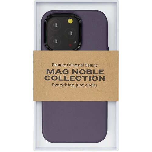 Чехол с MagSafe для iPhone 15 Pro MAG NOBLE COLLECTION-Фиолетовый