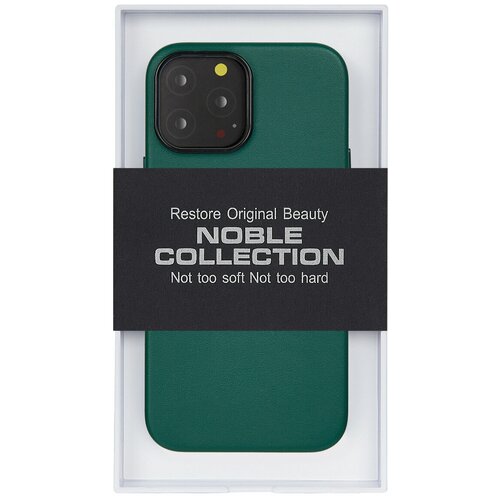 Чехол для iPhone 14 NOBLE COLLECTION-Зелёный